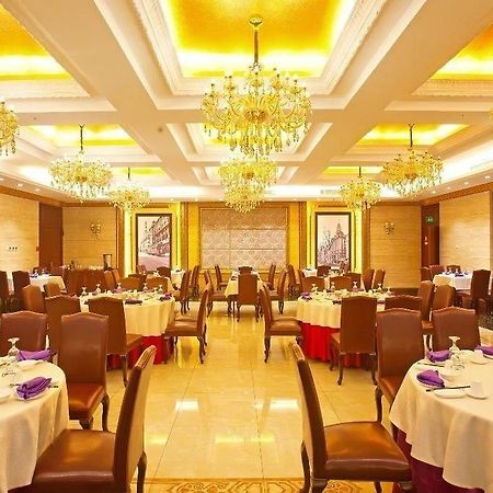 Tianjin Joysight Hotel Екстериор снимка