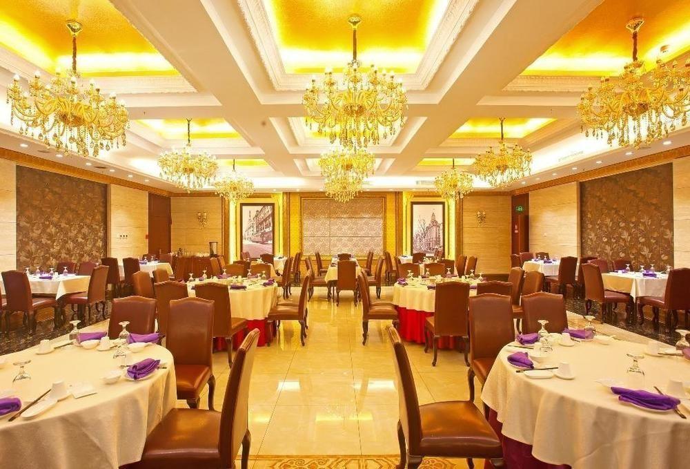 Tianjin Joysight Hotel Екстериор снимка