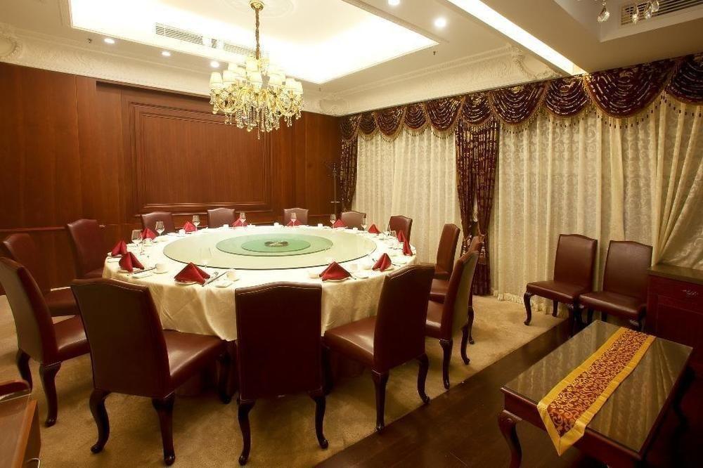 Tianjin Joysight Hotel Екстериор снимка